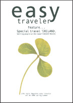 14cover3.jpg