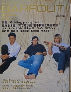 103 在庫4.jpg