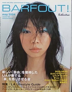 105 在庫2.jpg