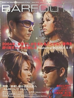 106 在庫2.jpg