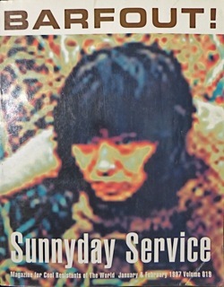 19 在庫4.jpg