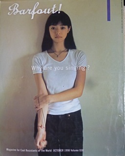 38 在庫8.jpg