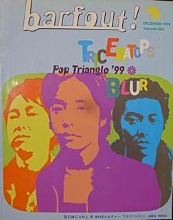 52 在庫3.jpg