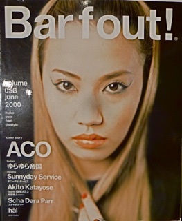 58 在庫2.jpg