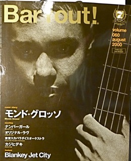 60 在庫1.jpg