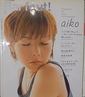 71 在庫2.jpg
