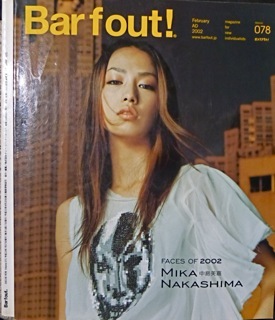 78 在庫4.jpg