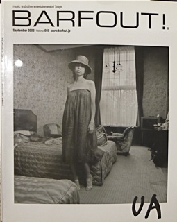 85 在庫1.jpg