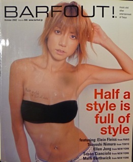 86 在庫4.jpg