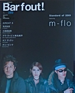 baf69.jpg