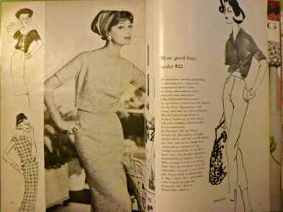 vogue 58jan1-3.jpg